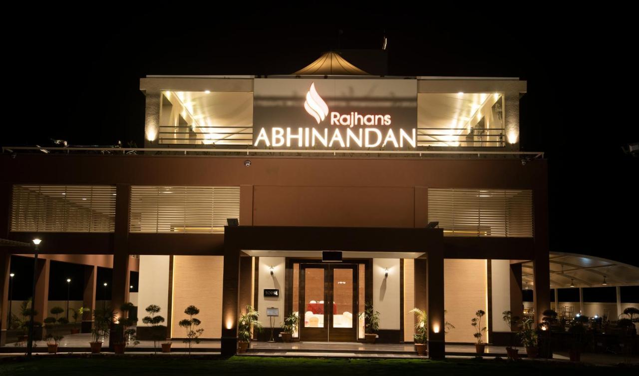 Hotel Rajhans Abhinandan โบปาล ภายนอก รูปภาพ